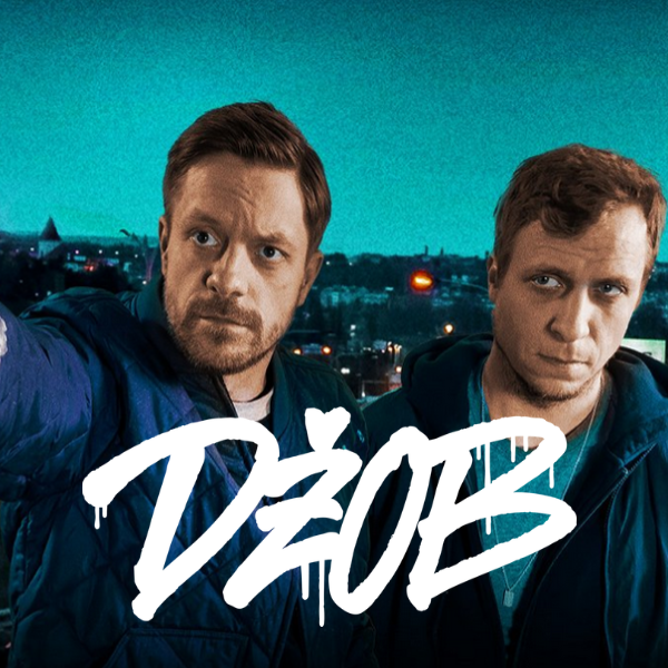 Plakát <b>Džob: Přidáváme další termíny!</b>